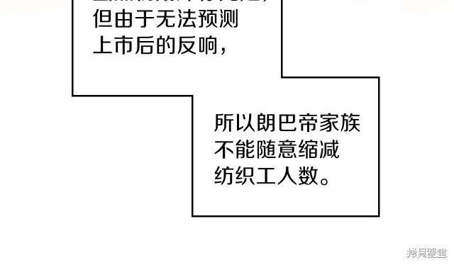 第 101 页
