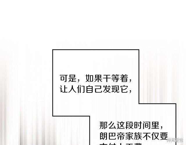 第 102 页