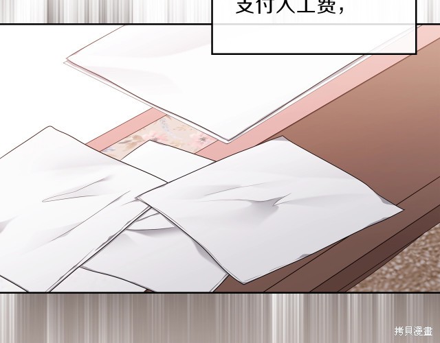 第 103 页