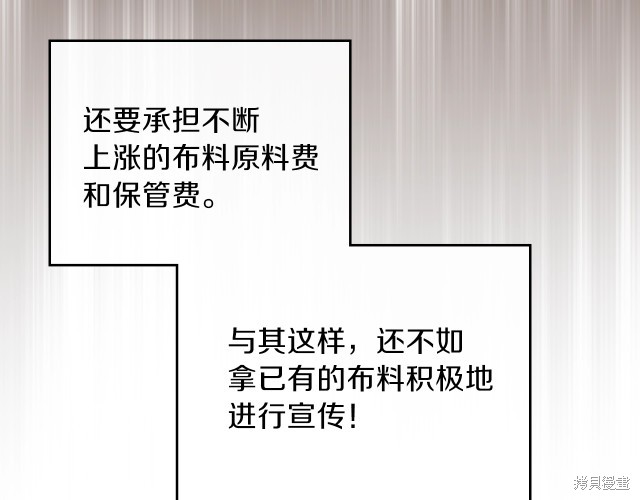 第 104 页