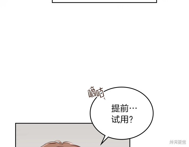第 105 页