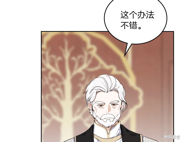 第 108 页