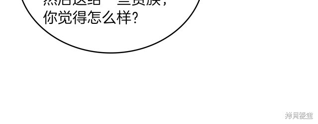 第 110 页