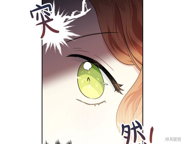 第 114 页