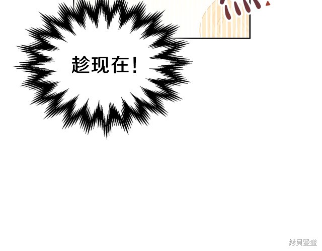 第 115 页