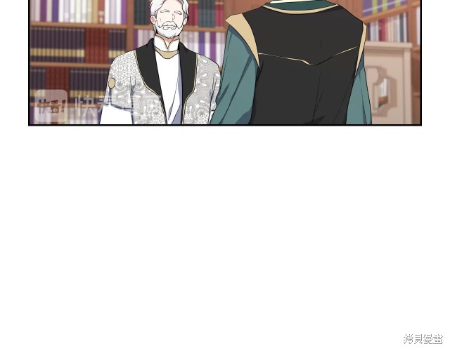 第 117 页