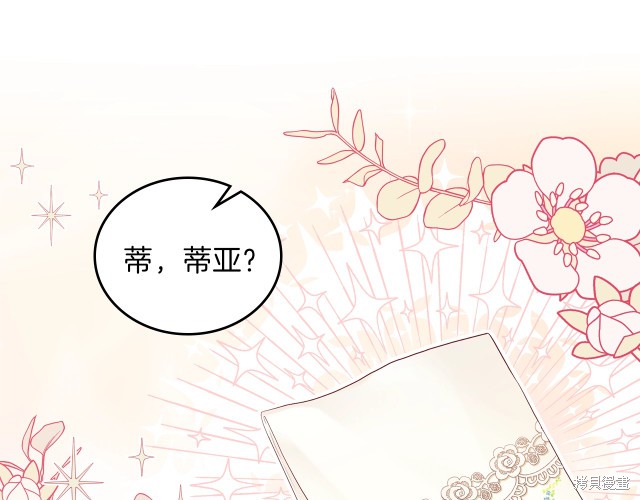 第 118 页