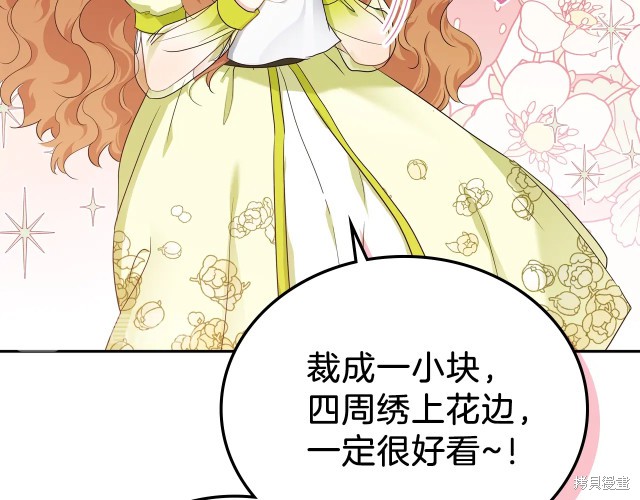 第 120 页