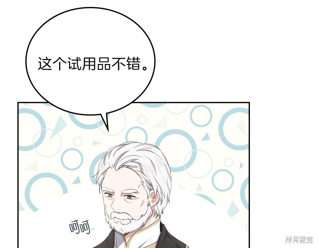第 122 页