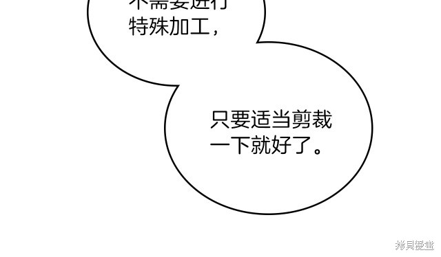 第 124 页