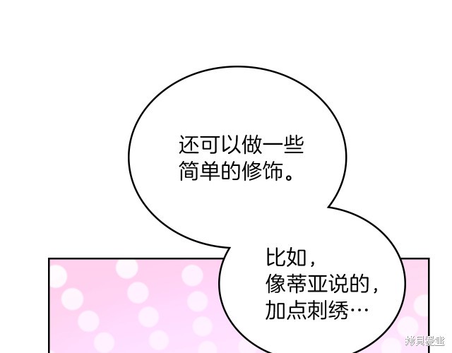 第 125 页