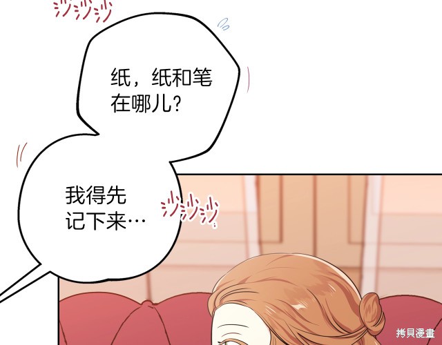 第 128 页