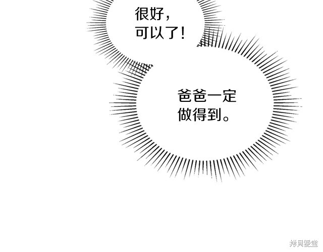 第 130 页