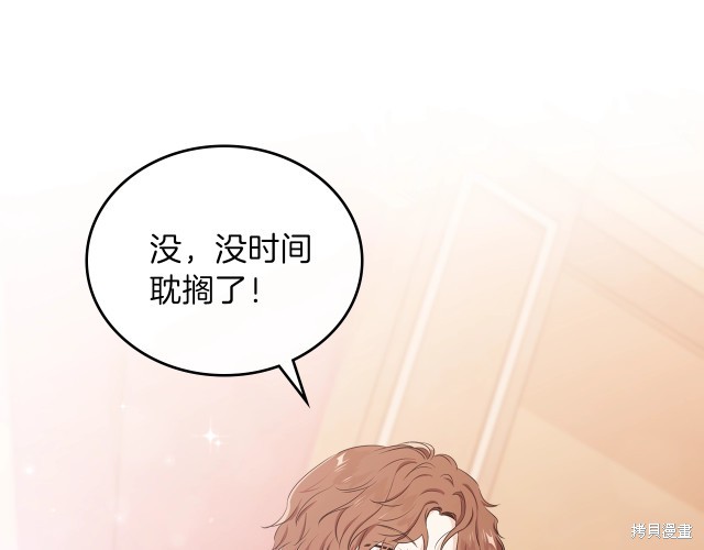 第 131 页