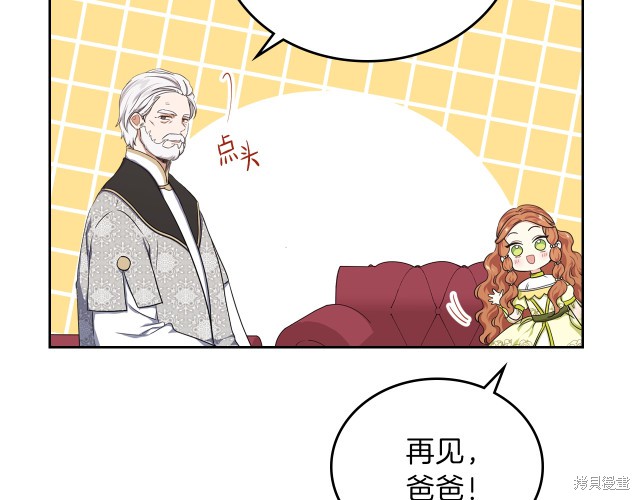 第 135 页