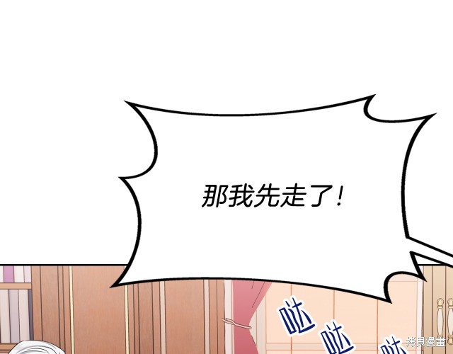 第 137 页