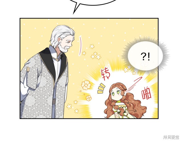 第 140 页