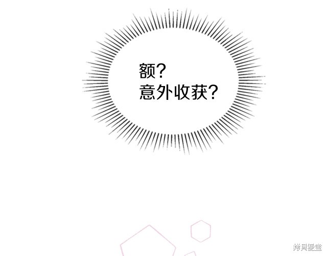 第 141 页