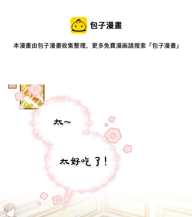 第 148 页