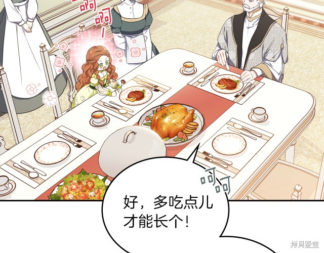 第 149 页