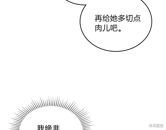 第 150 页