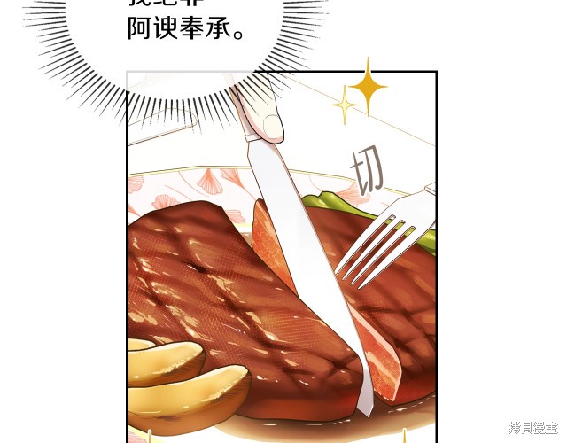 第 151 页