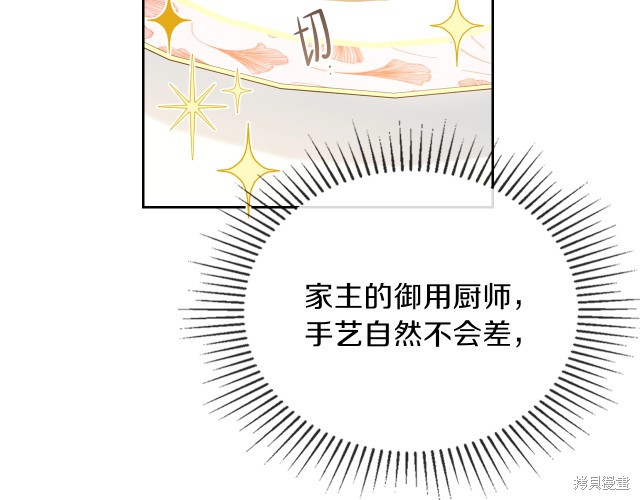 第 152 页