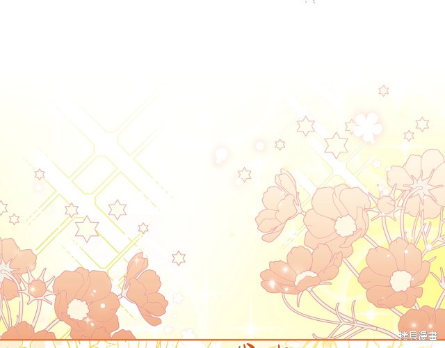 第 153 页