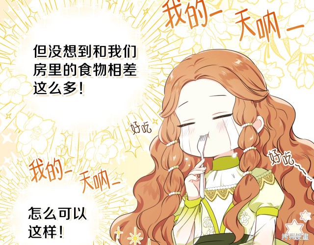 第 154 页