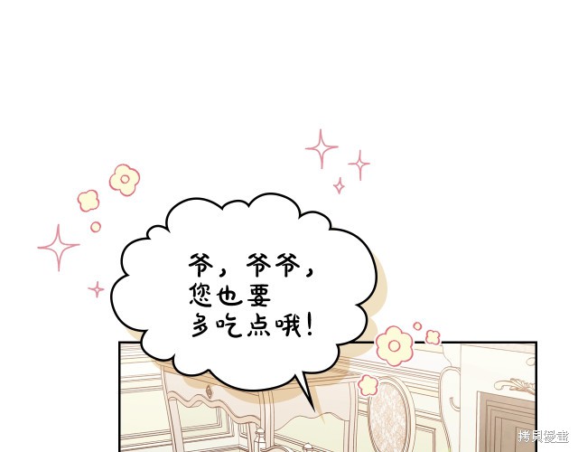 第 157 页