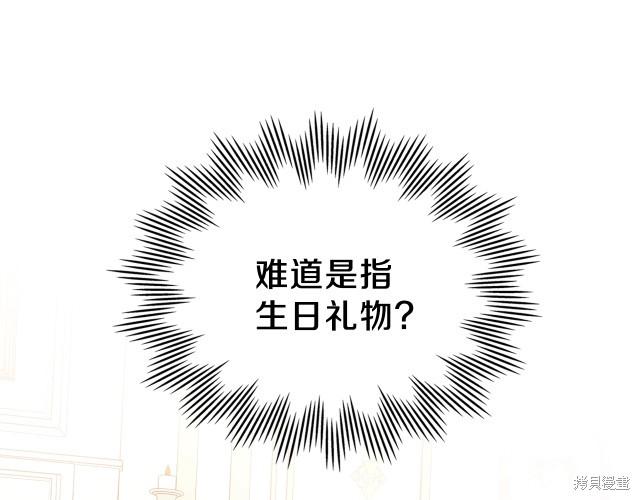 第 164 页