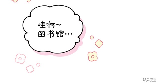 第 167 页