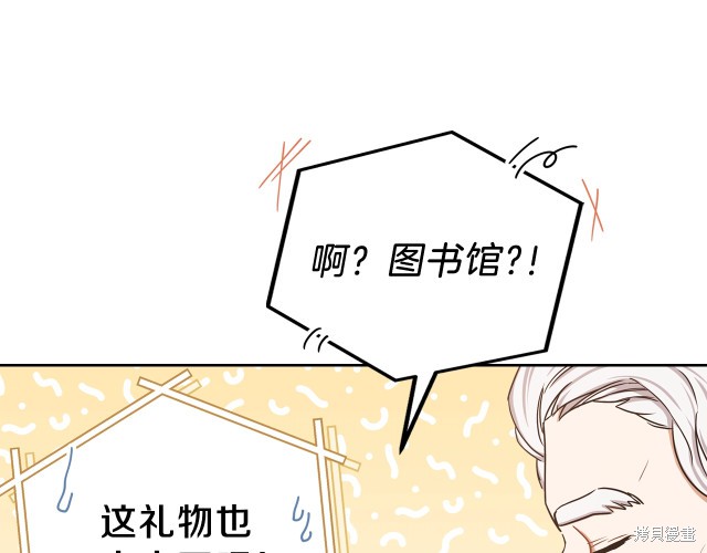 第 168 页