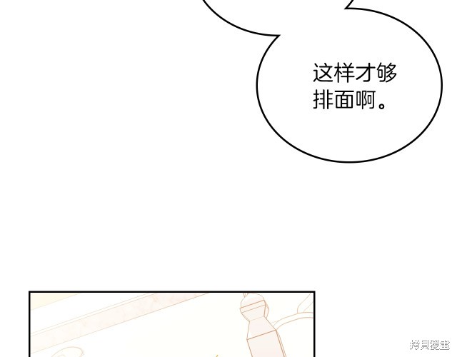 第 170 页