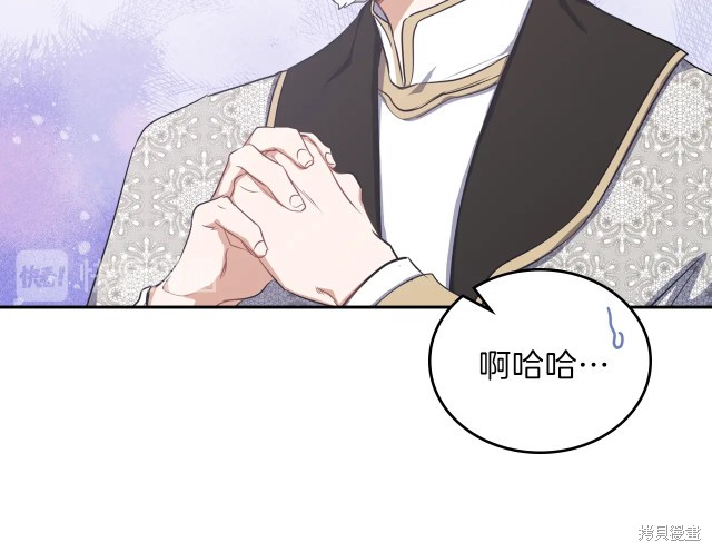 第 174 页