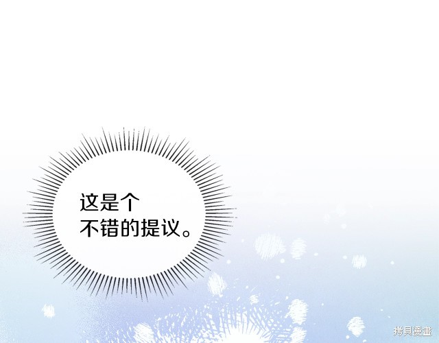 第 175 页