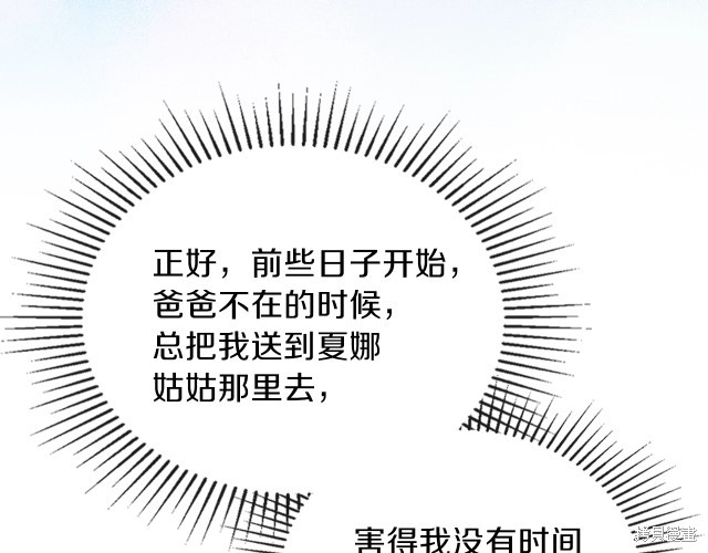 第 178 页