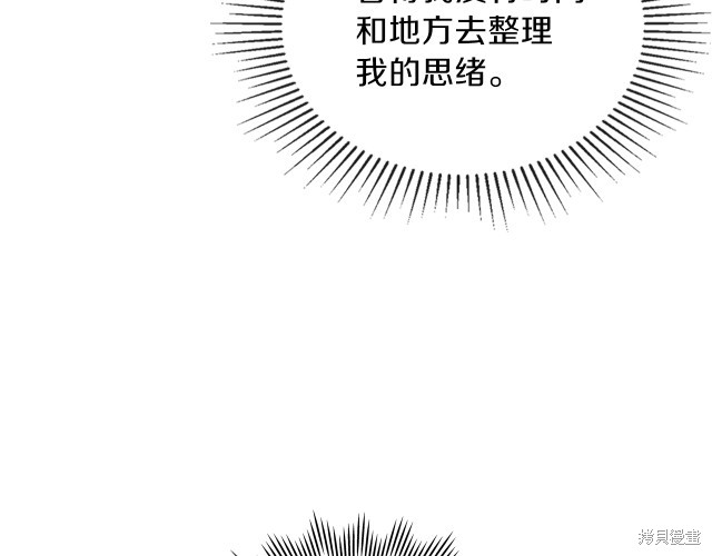 第 179 页