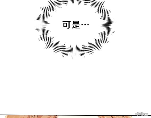 第 180 页