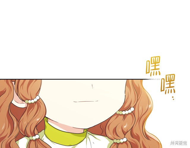 第 186 页
