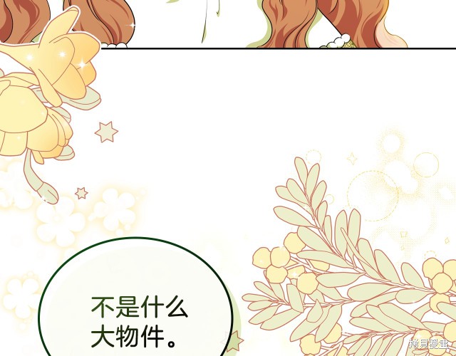 第 187 页