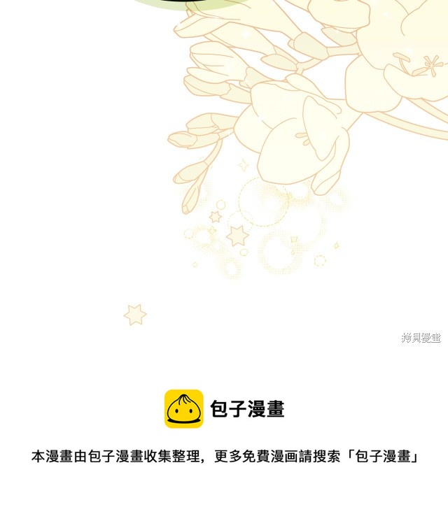 第 192 页