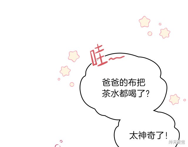 第 83 页