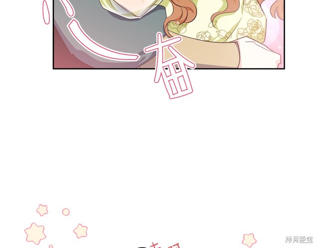 第 85 页