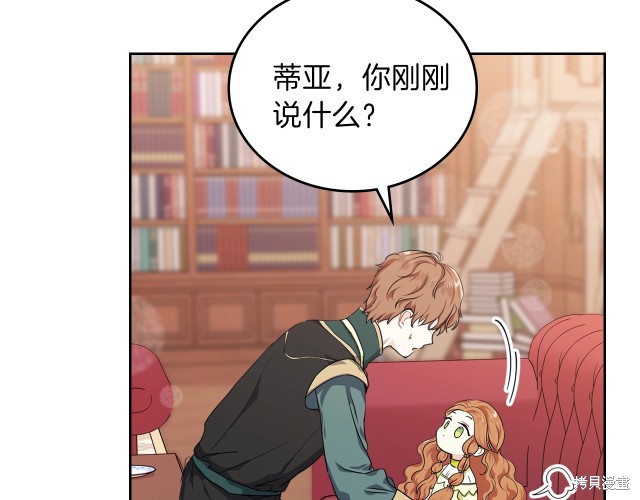 第 96 页