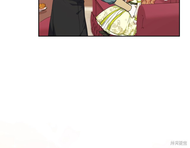 第 97 页
