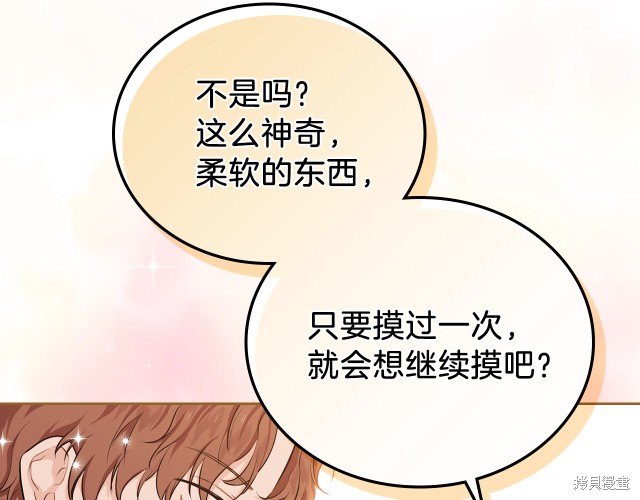 第 98 页