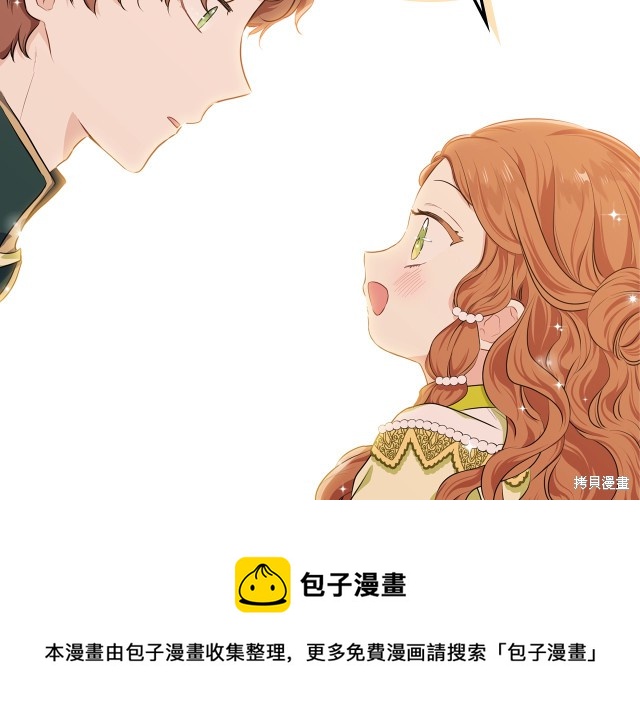 第 99 页