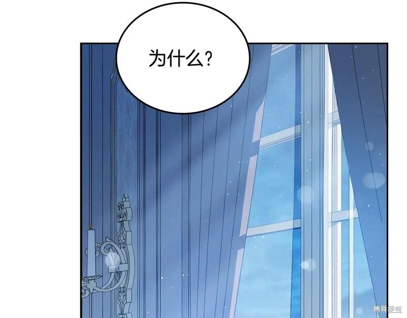 第 102 页