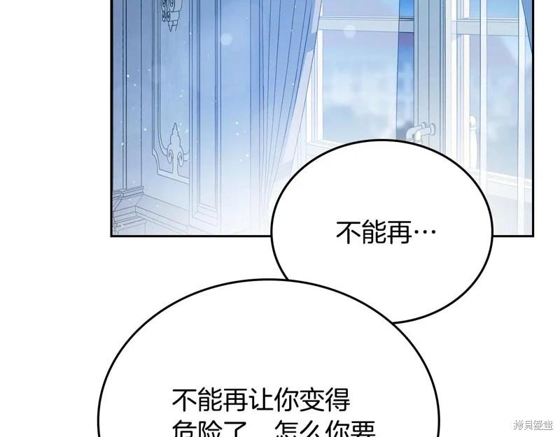 第 103 页